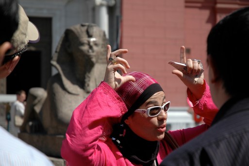 Egyptiska.museet.0021